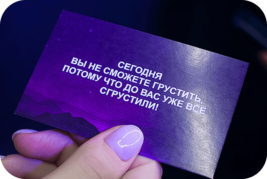 Предсказатель 1.png