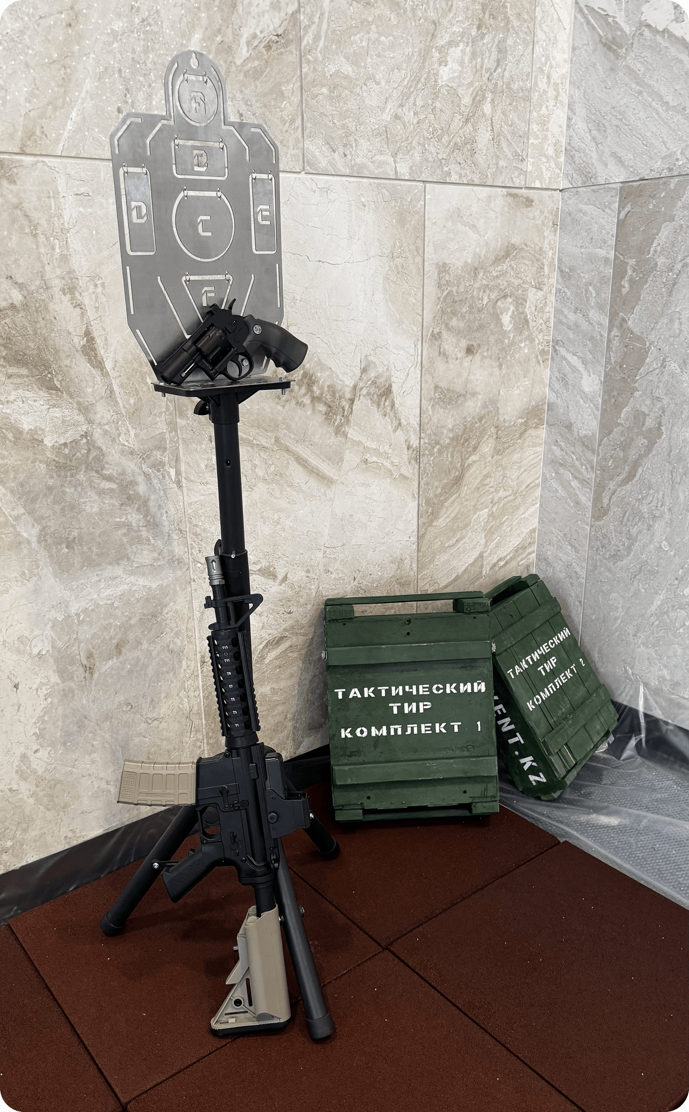 Тактический тир (Проф.Приводы).png